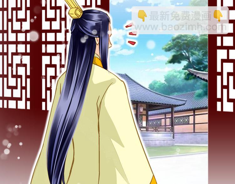 第37话 越描越黑29