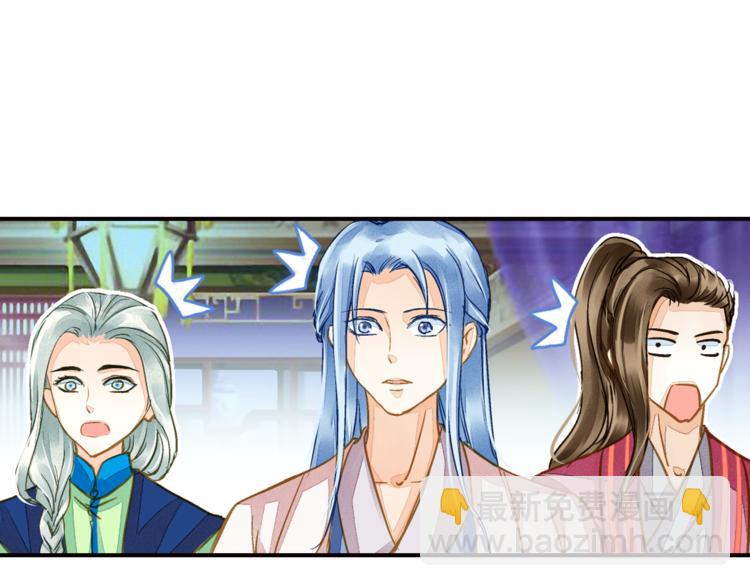 第37话 越描越黑4