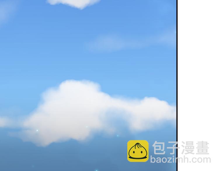 第37话 越描越黑50