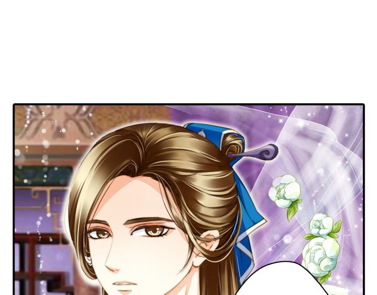 第37话 越描越黑58
