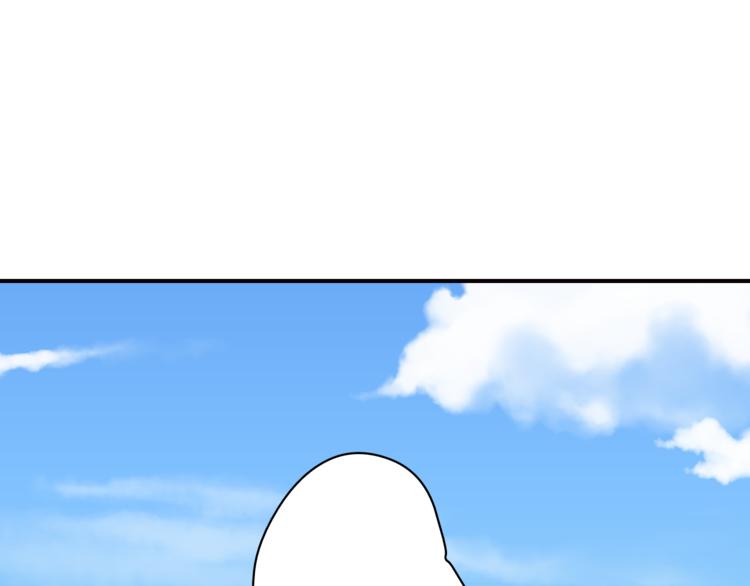 第37话 越描越黑9