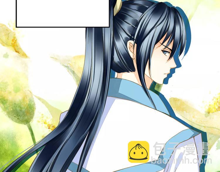 第43话 同行10