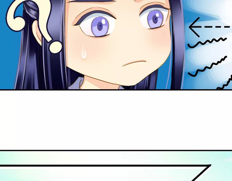 第43话 同行40