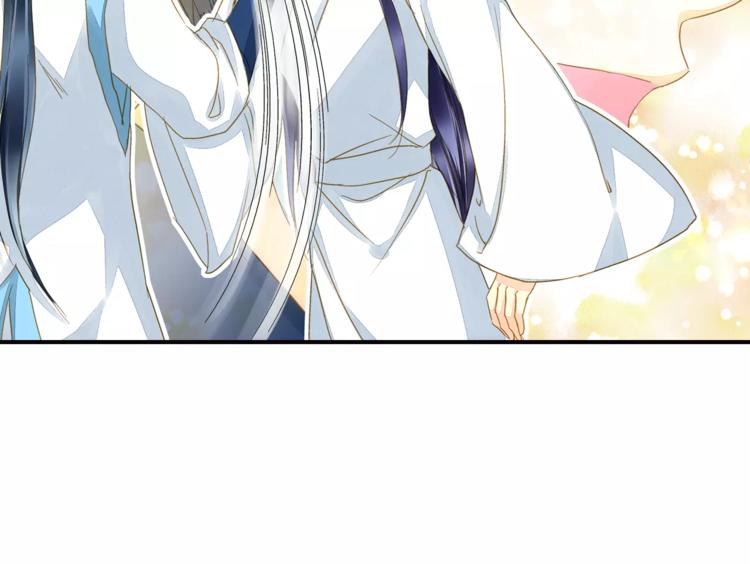 第46话 血债血偿23