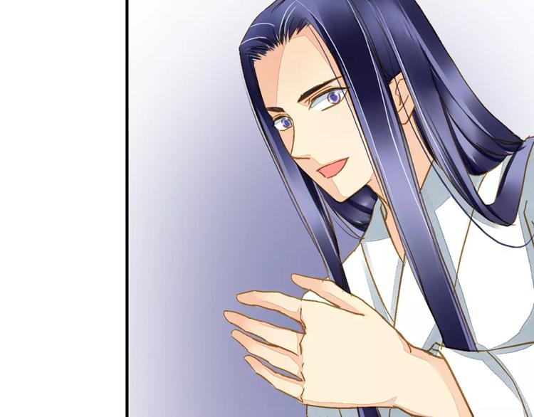 第46话 血债血偿29