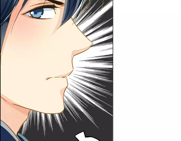 第46话 血债血偿32