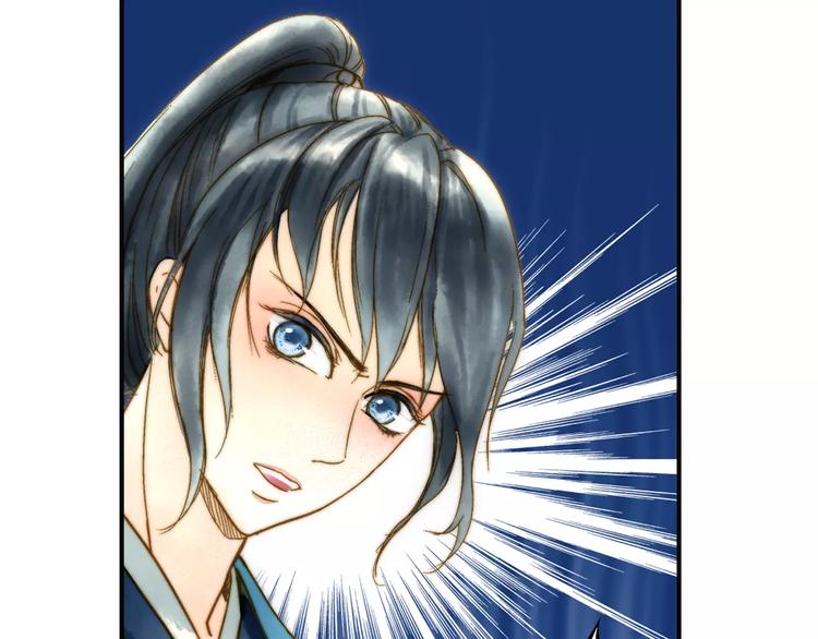 第46话 血债血偿39