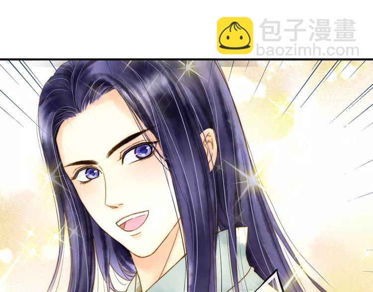 第46话 血债血偿41