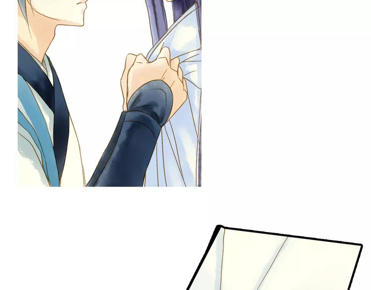 第46话 血债血偿49