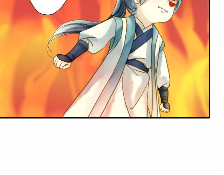 第48话 再次惹毛9