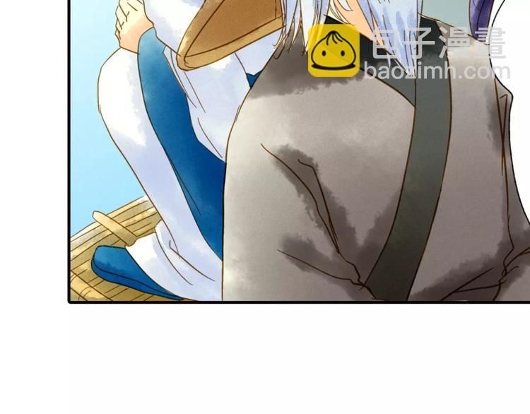 第50话 成家14