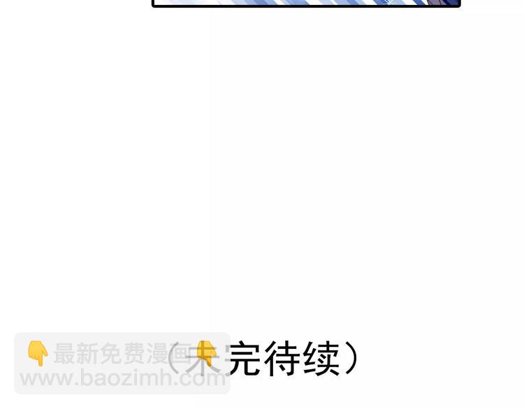 第50话 成家46