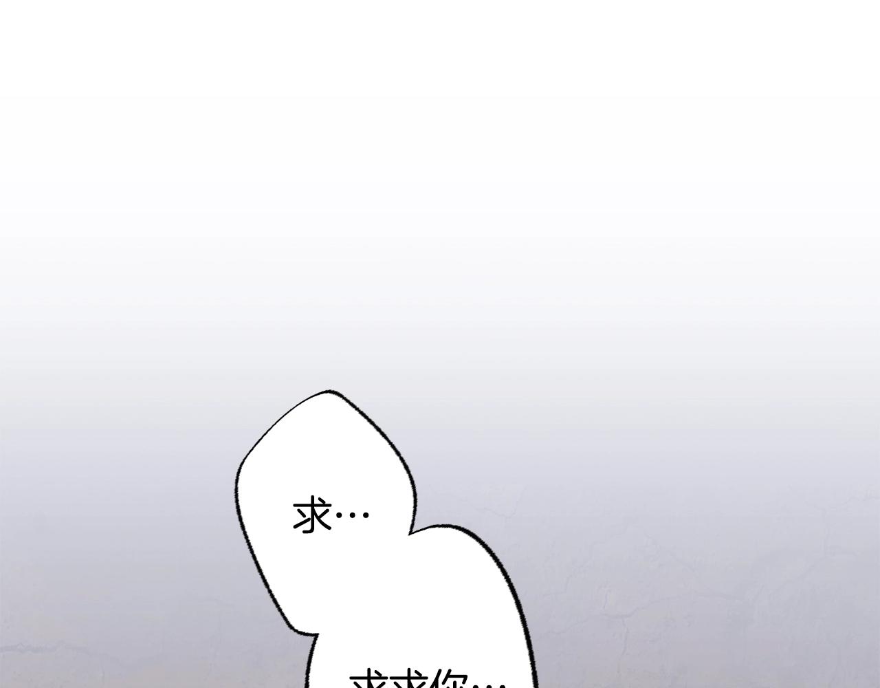 第1话 噩梦开始0