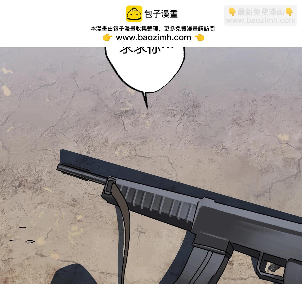 第1话 噩梦开始1