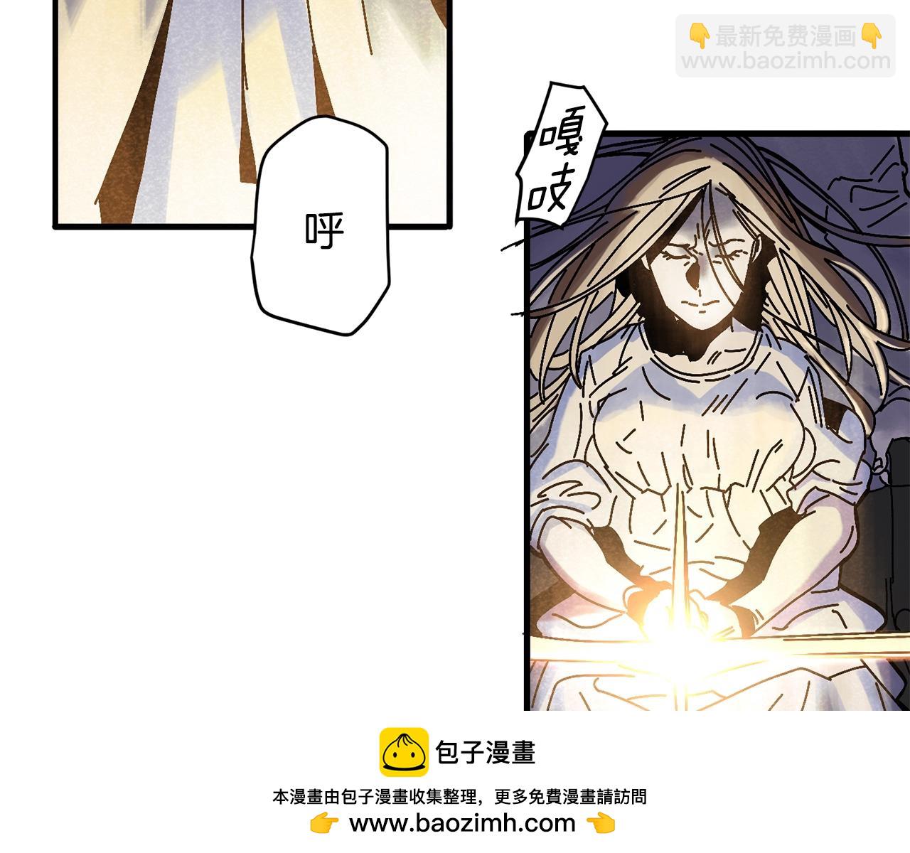 第1话 噩梦开始107