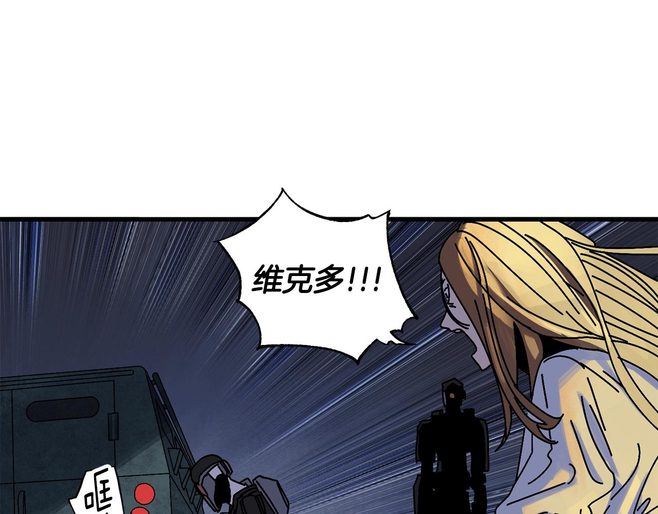 第1话 噩梦开始148