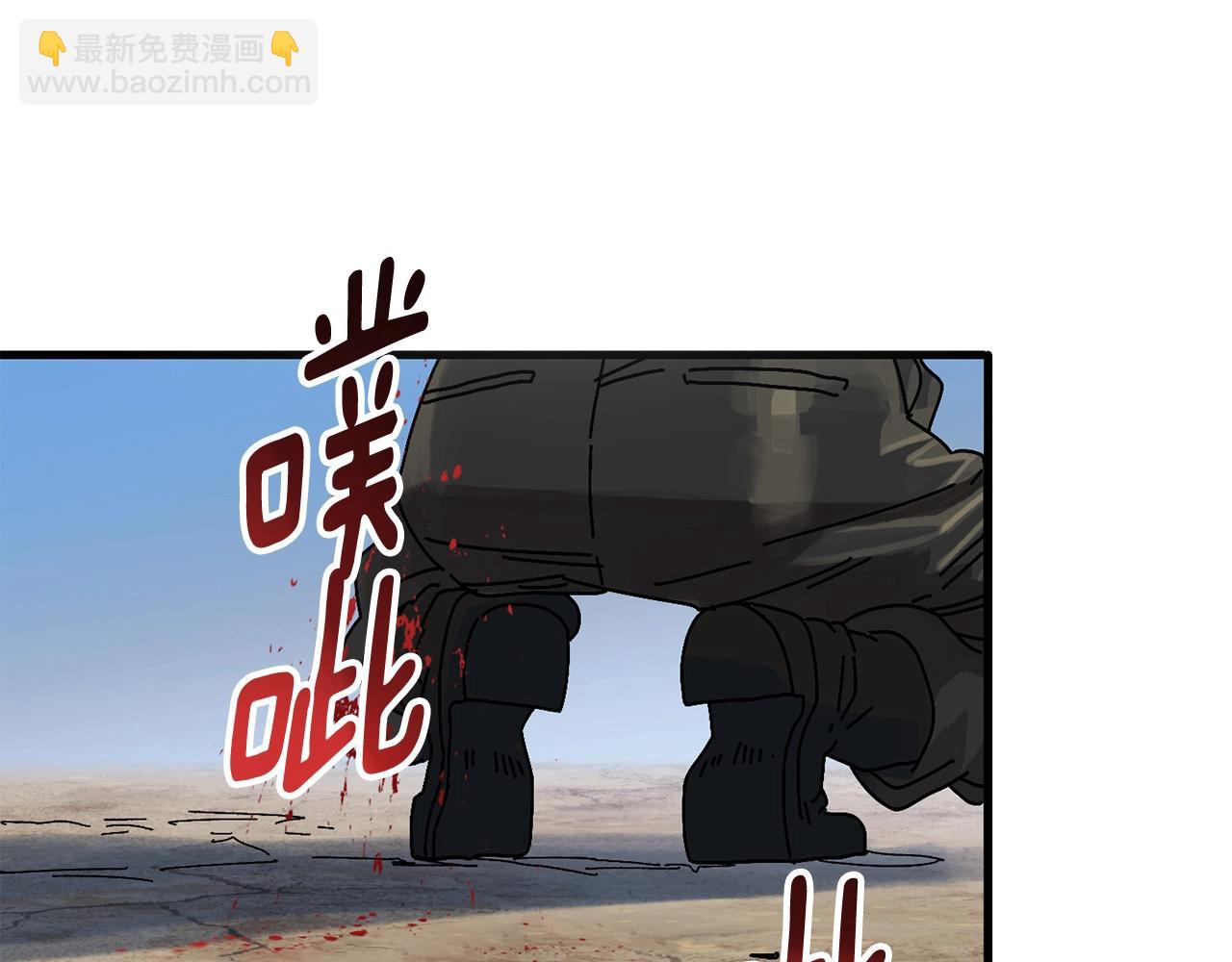 第1话 噩梦开始15