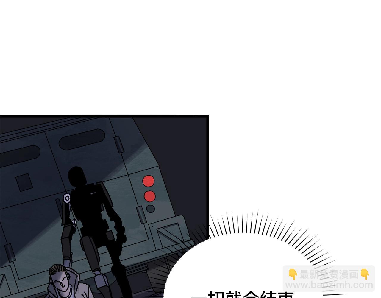 第1话 噩梦开始172