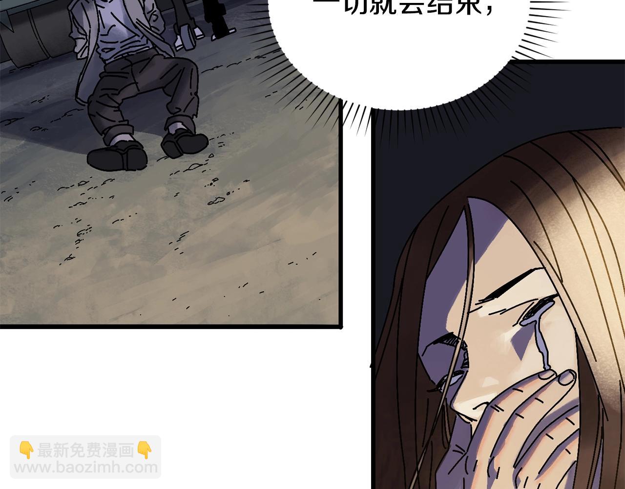 第1话 噩梦开始173