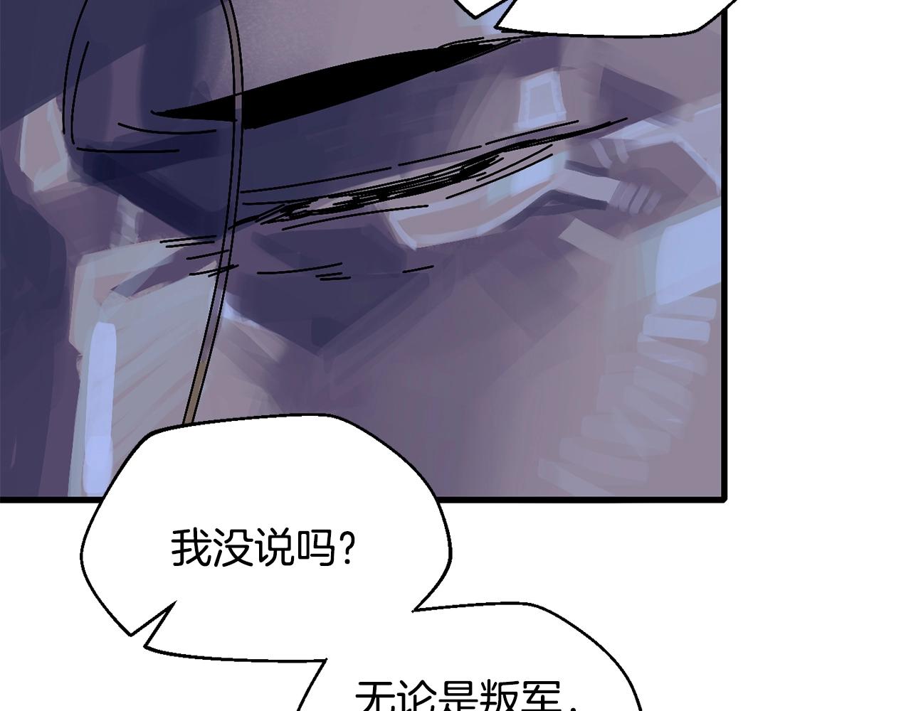第1话 噩梦开始175