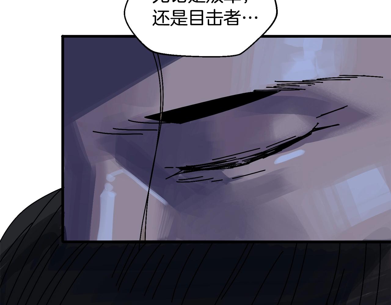 第1话 噩梦开始176