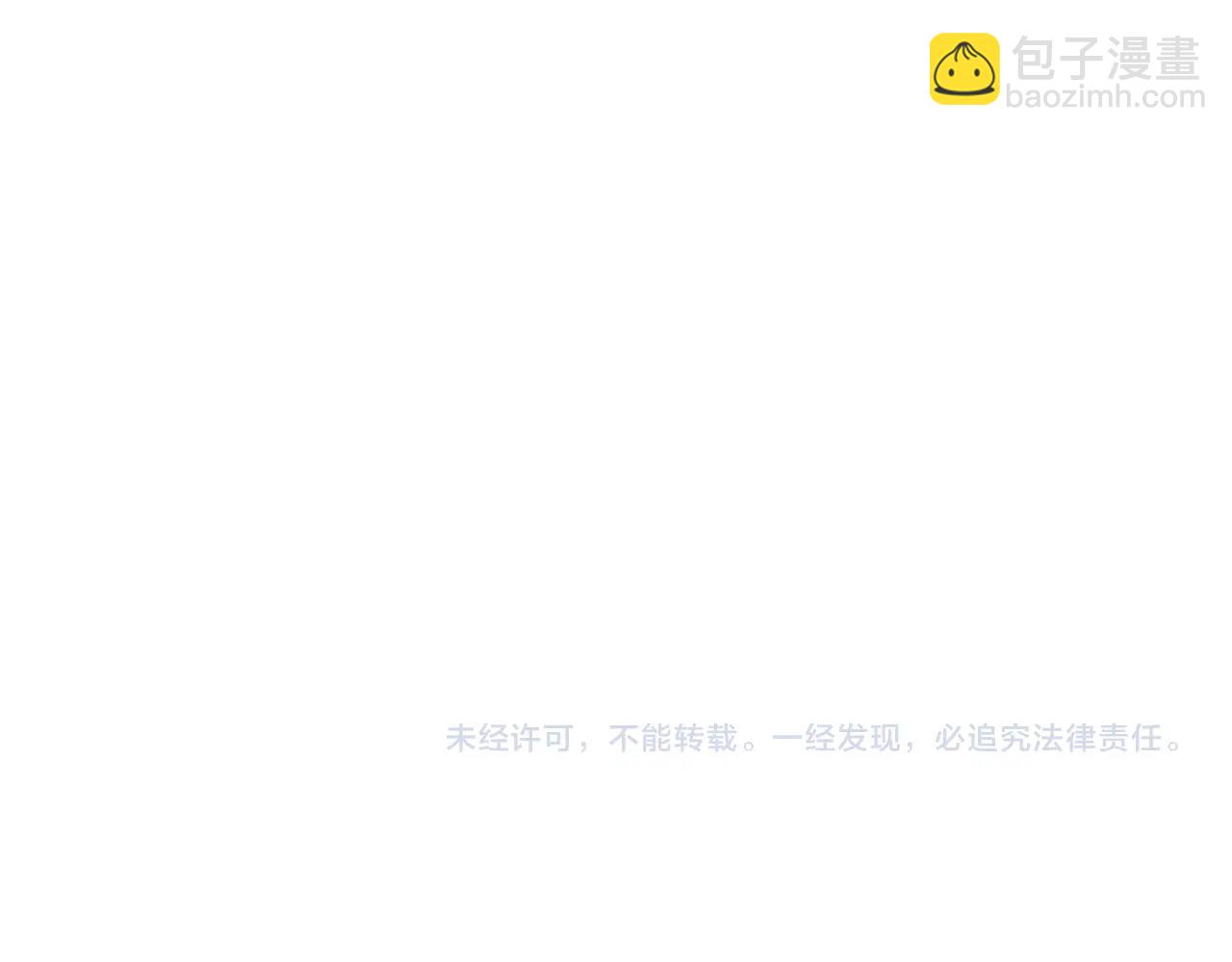 第1话 噩梦开始181