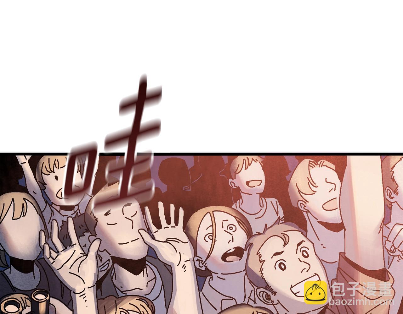 第1话 噩梦开始26