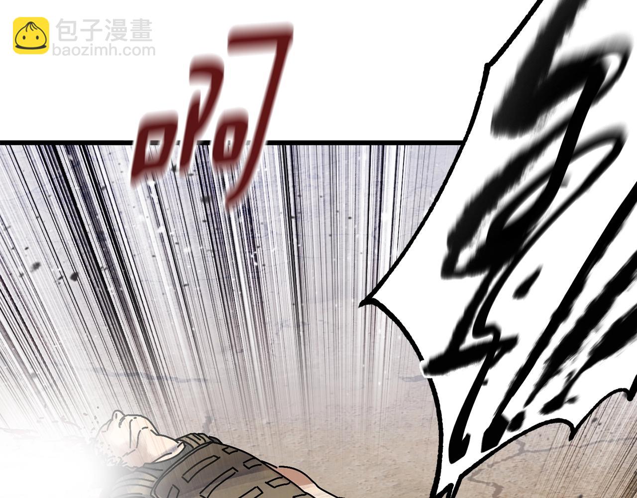 第1话 噩梦开始28