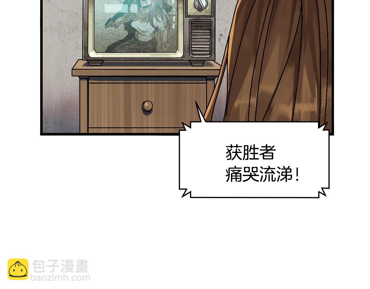 第1话 噩梦开始34