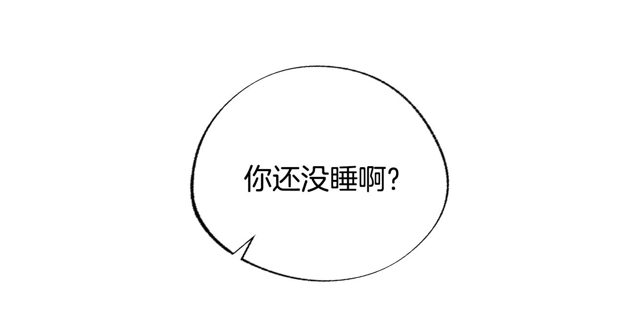 第1话 噩梦开始38