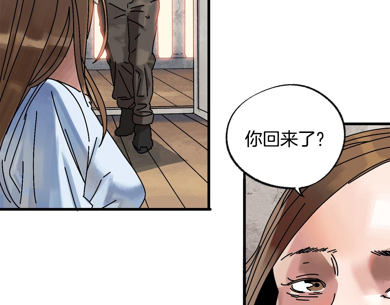 第1话 噩梦开始40