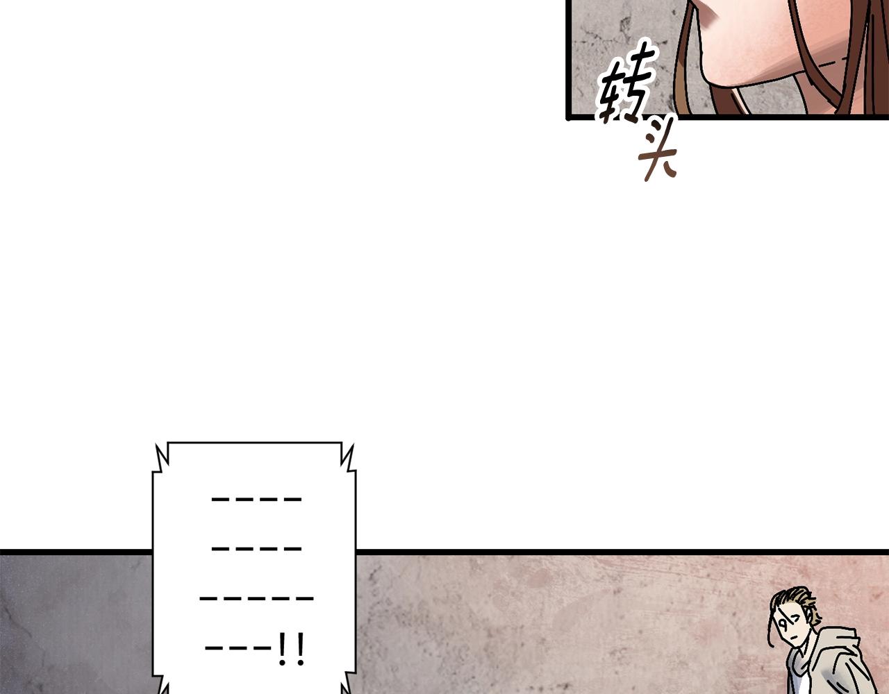第1话 噩梦开始43