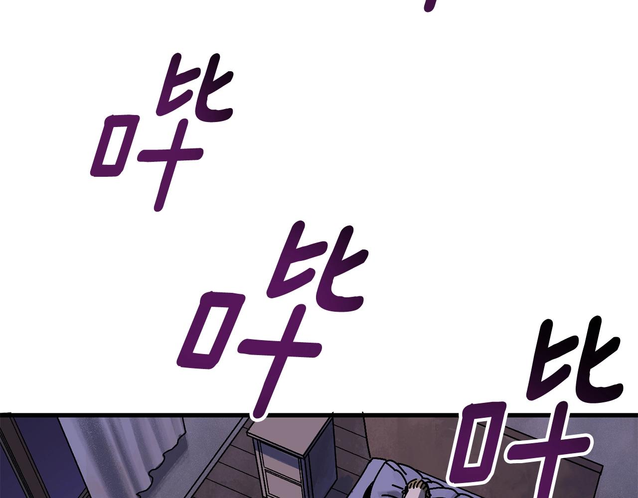 第1话 噩梦开始66