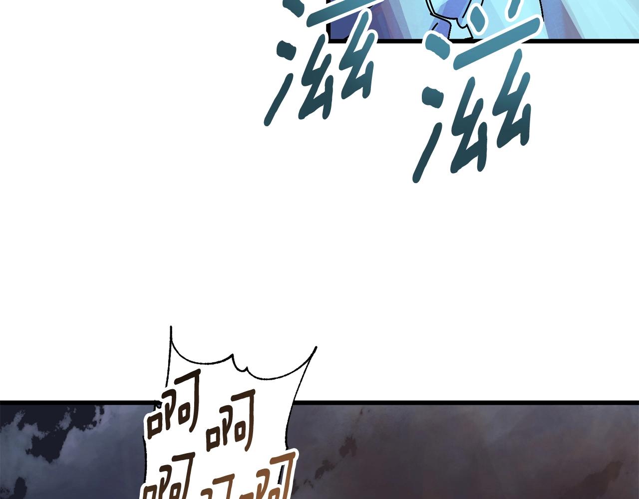 第1话 噩梦开始93