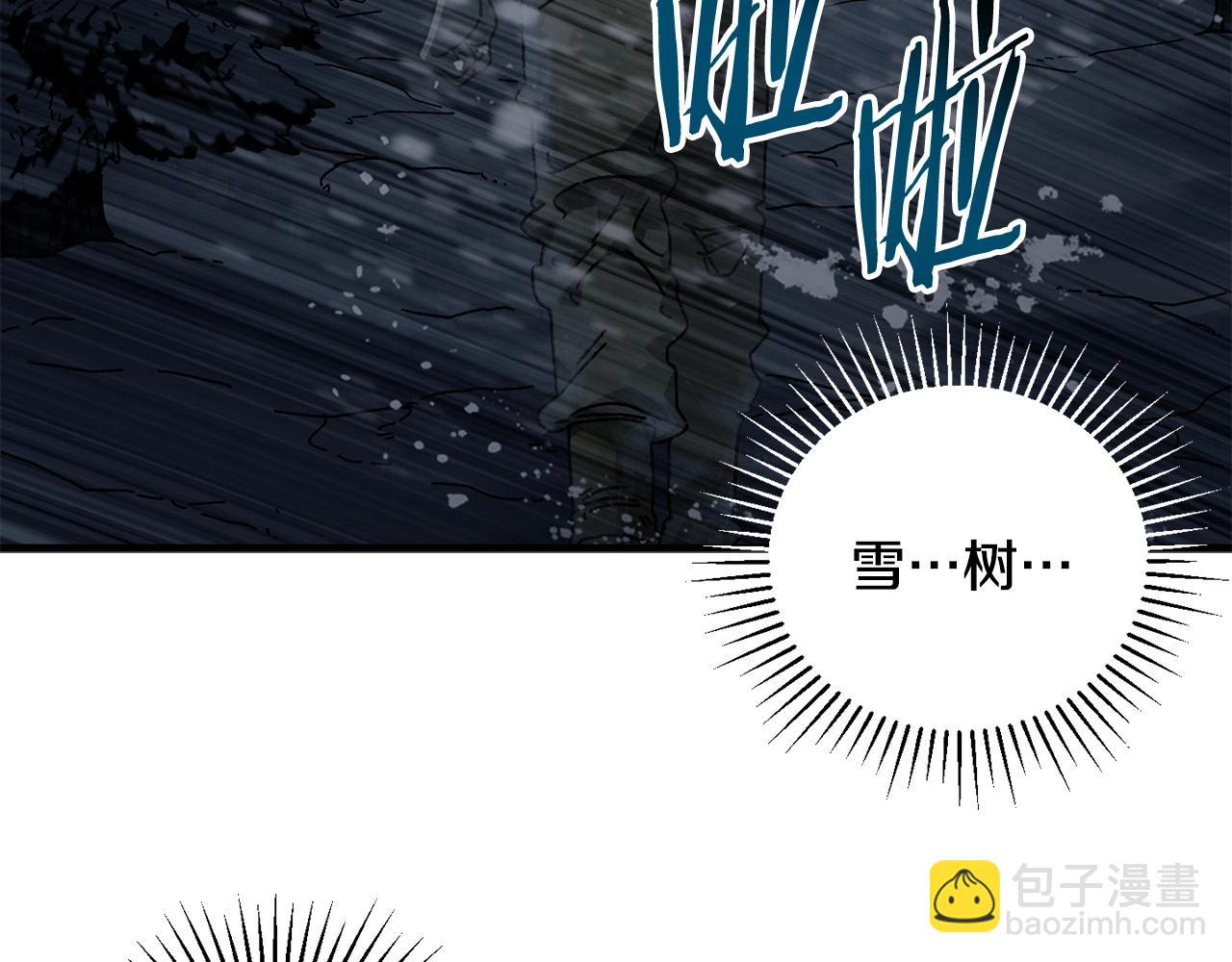 第14话 雪山104