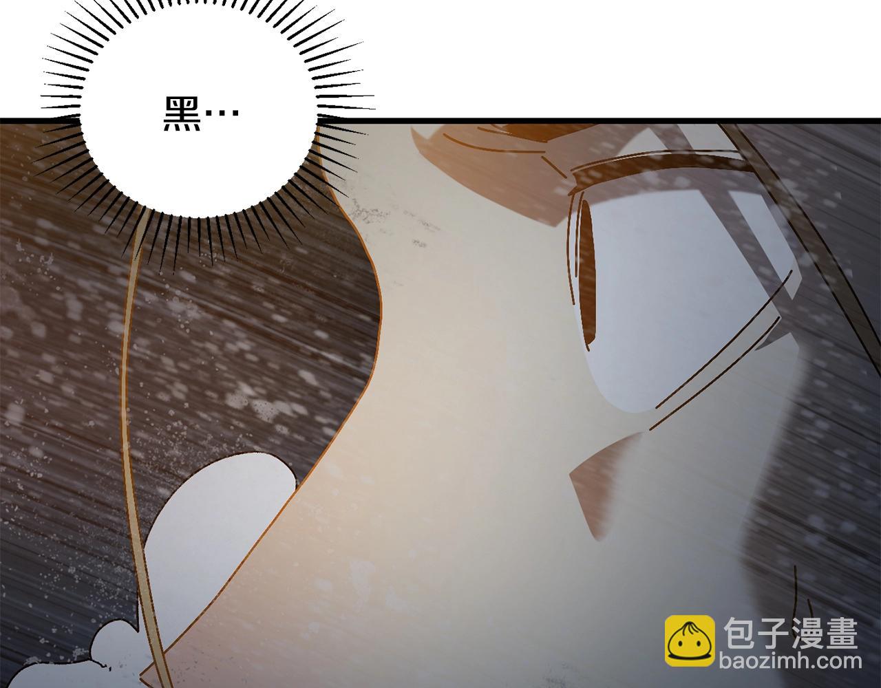 第14话 雪山105