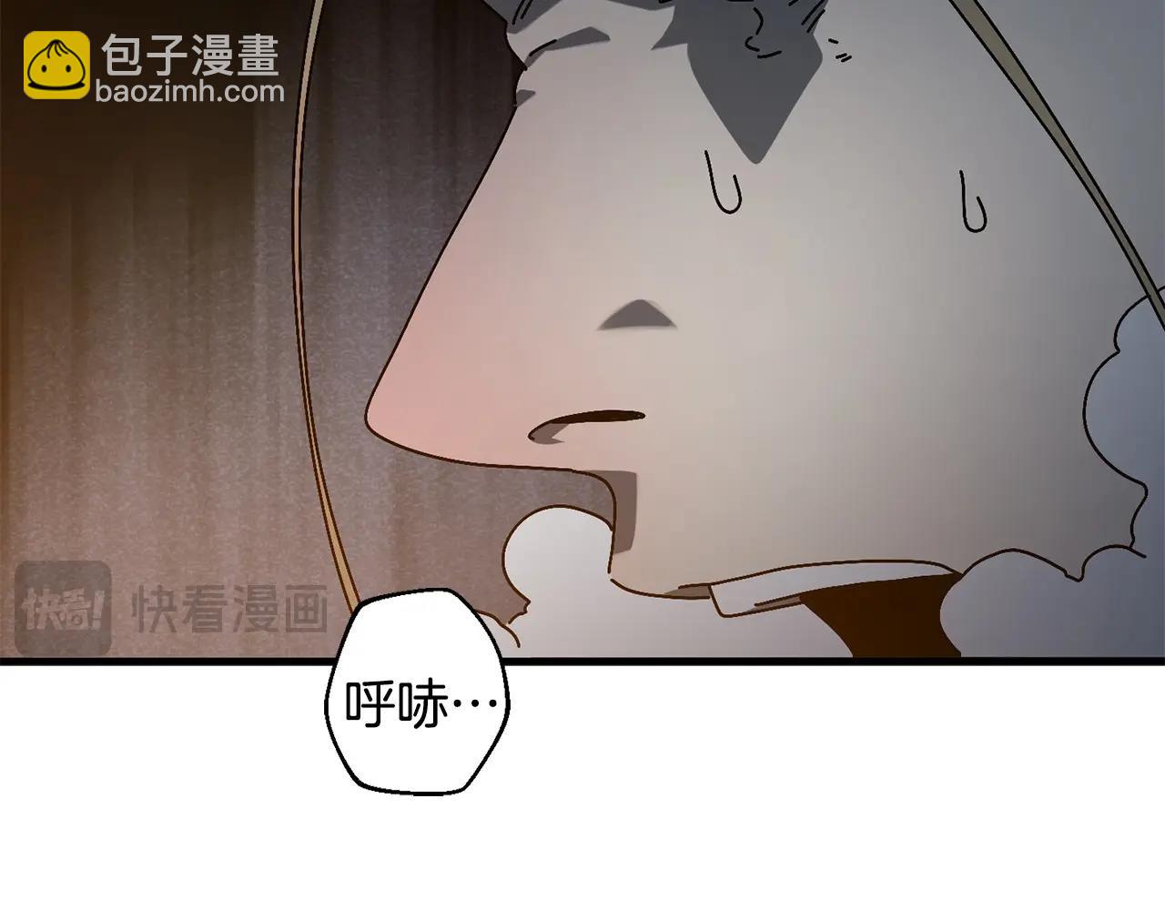 第14话 雪山111