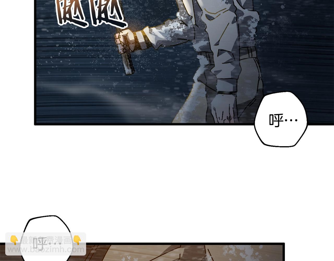 第14话 雪山114
