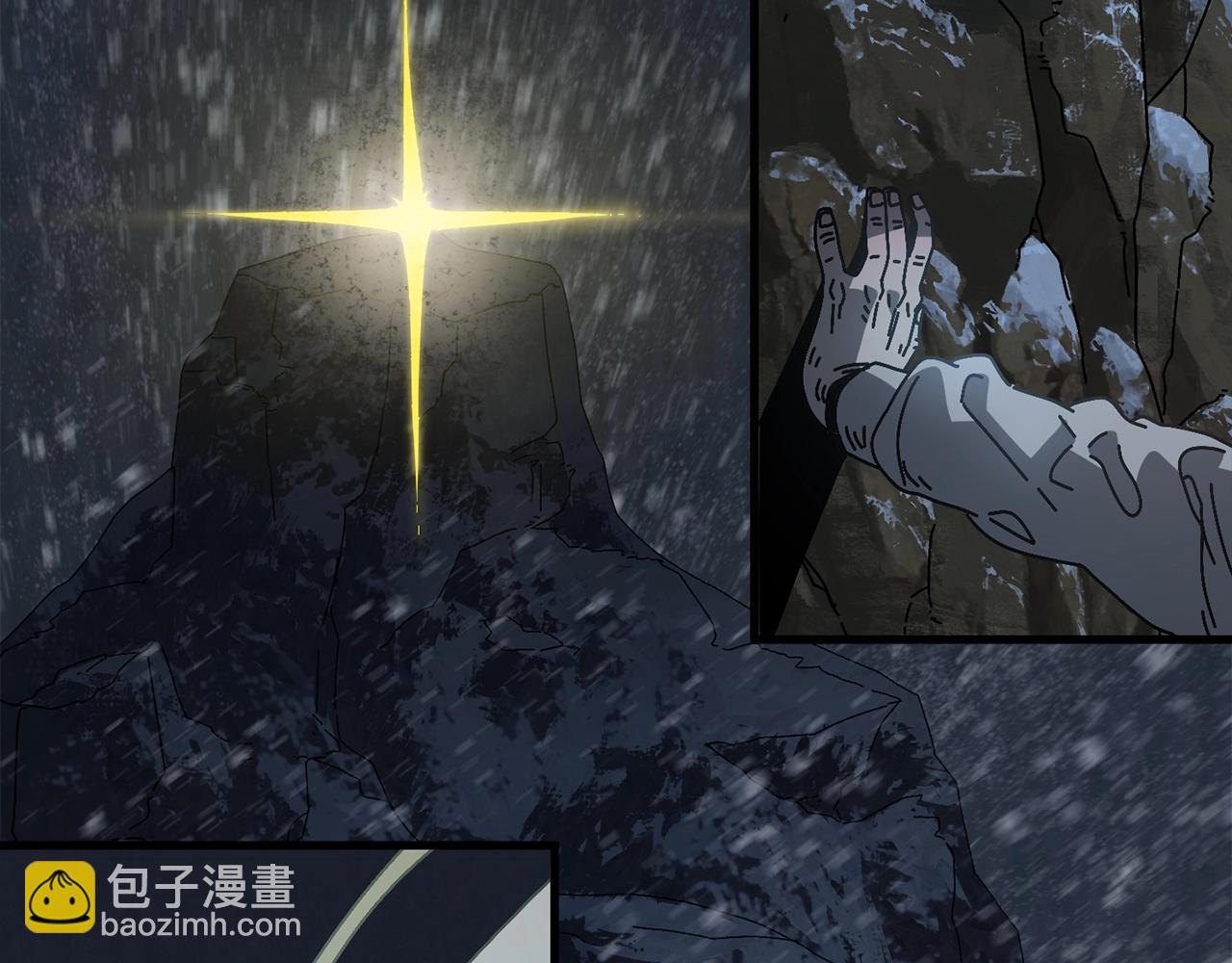 第14话 雪山126