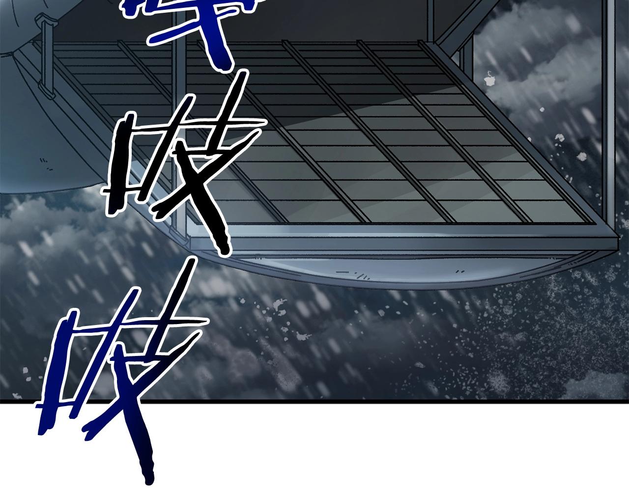 第14话 雪山13