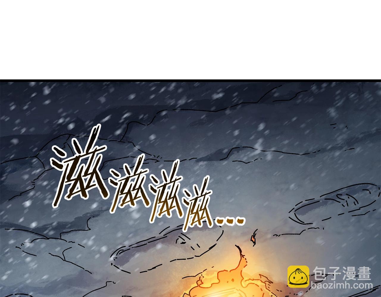 第14话 雪山134