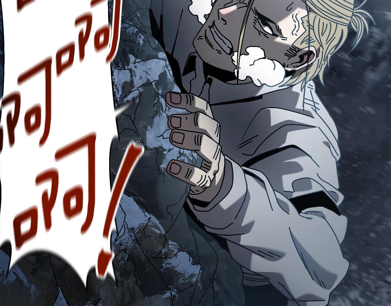 第14话 雪山140