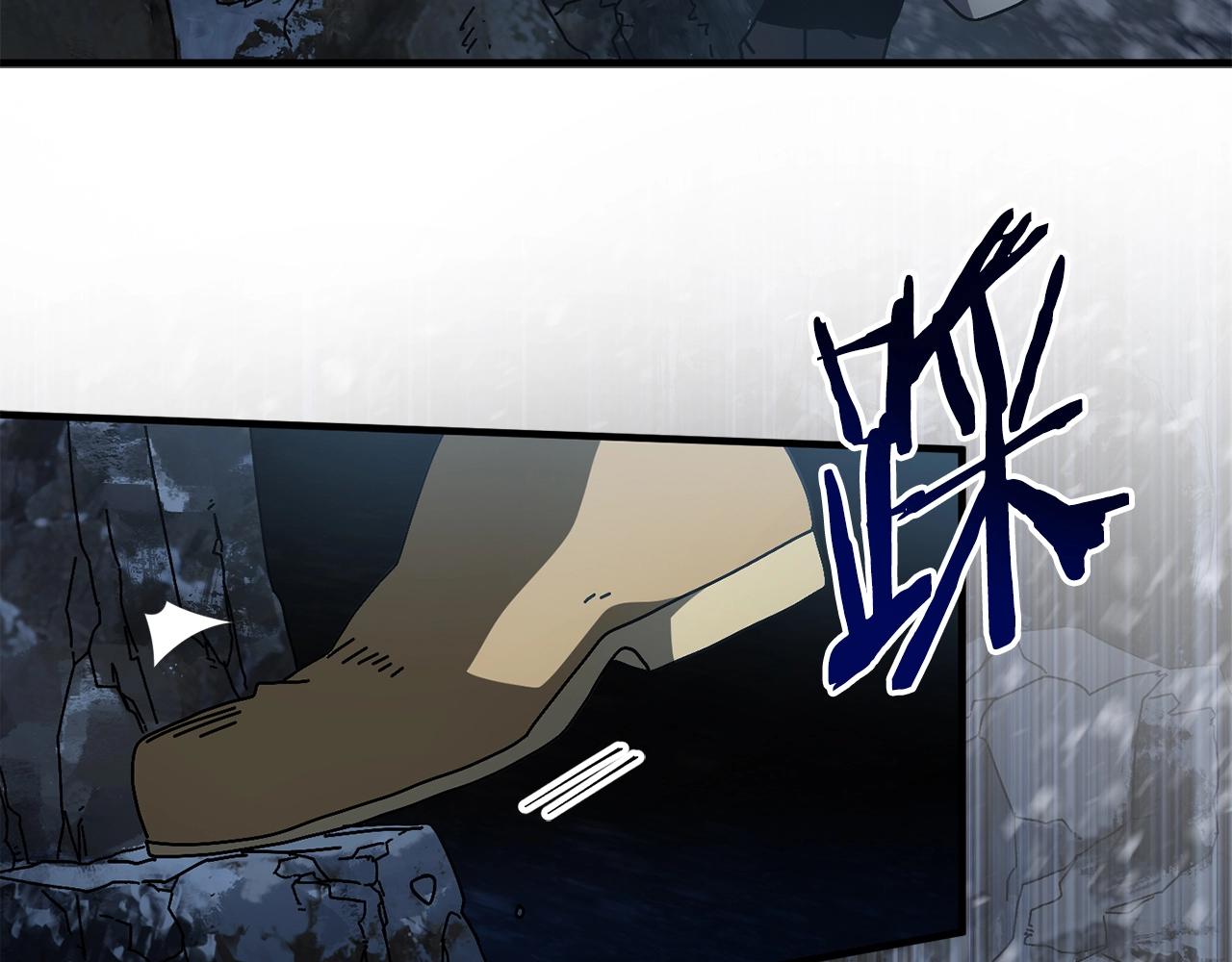第14话 雪山141