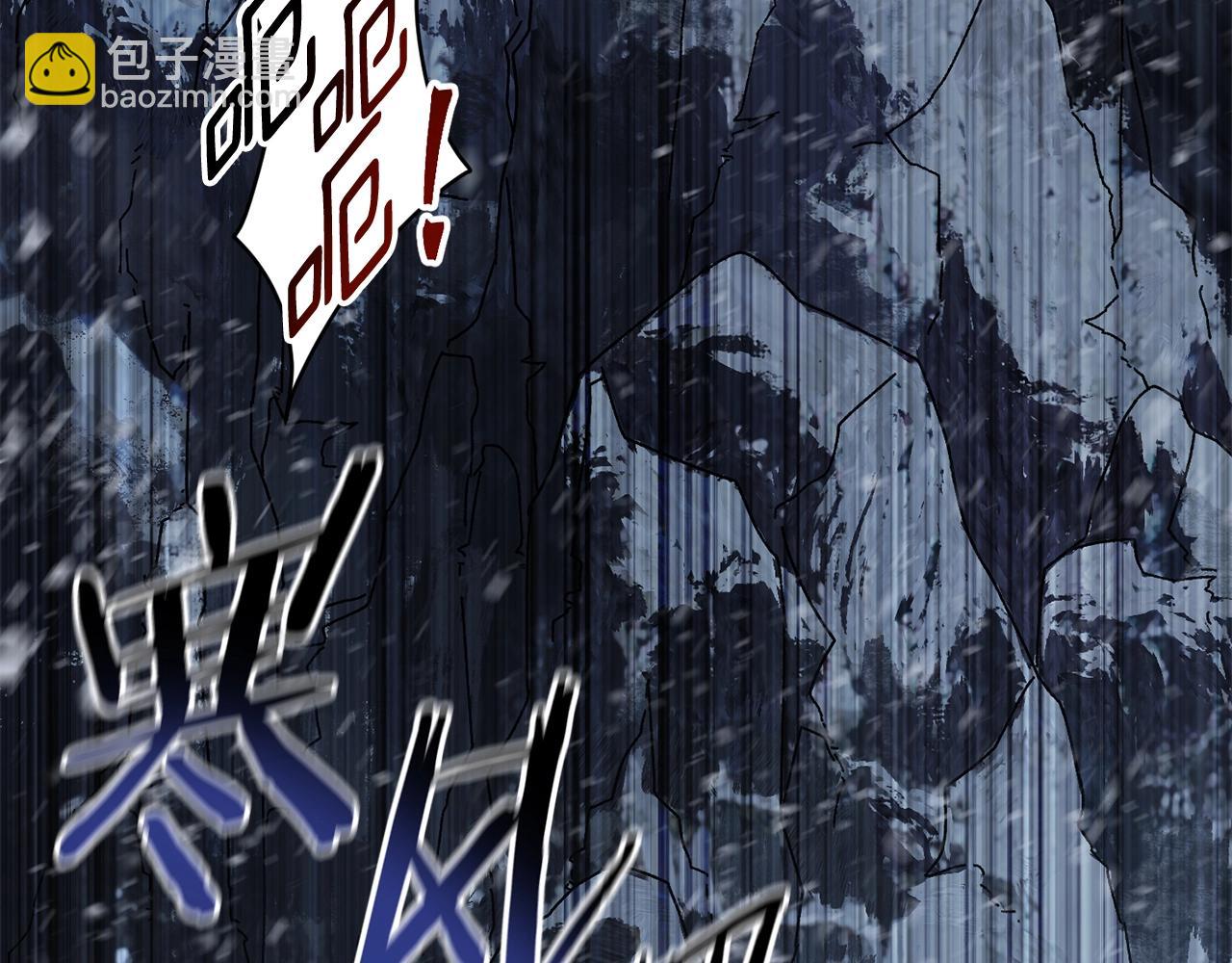 第14话 雪山144
