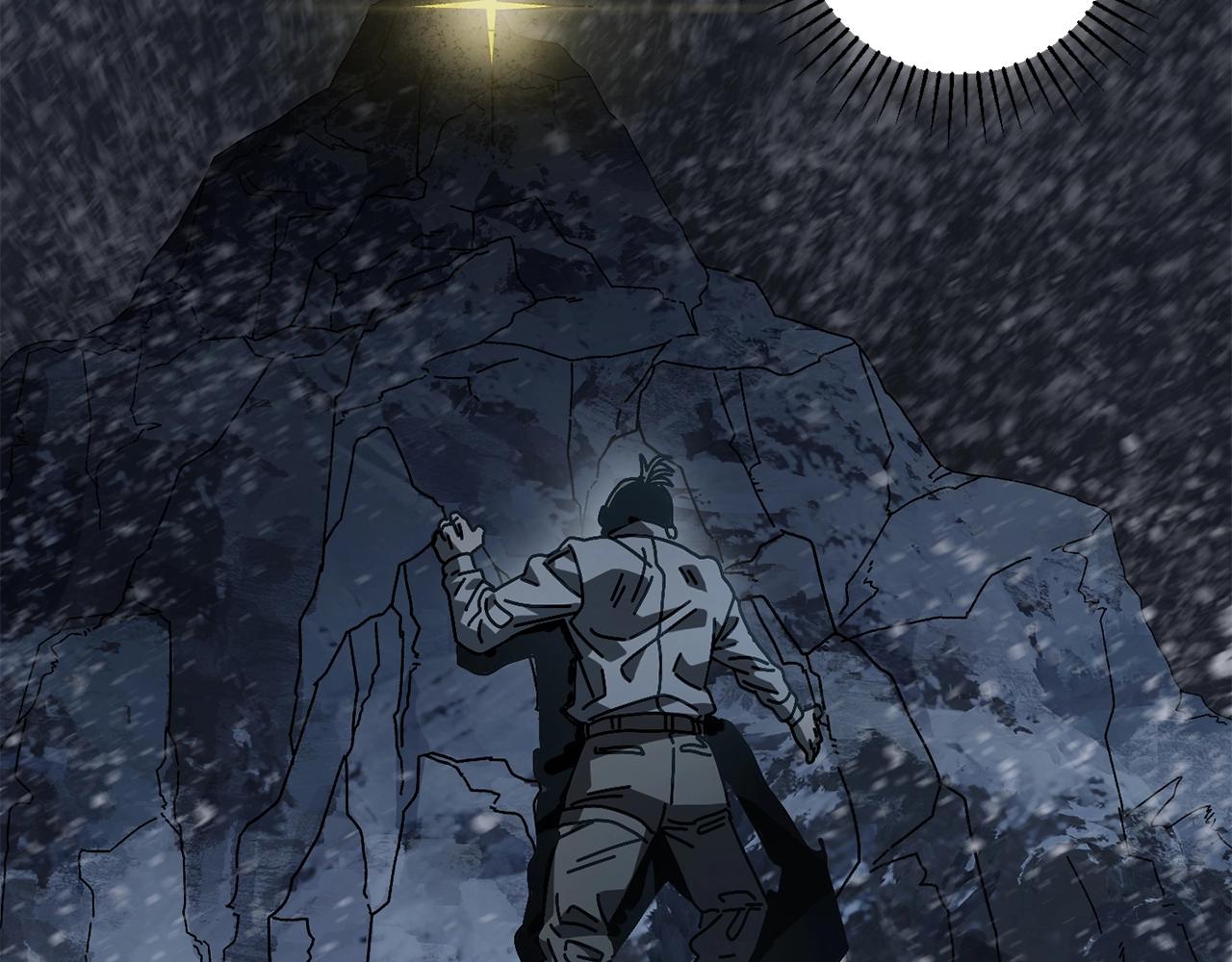 第14话 雪山150