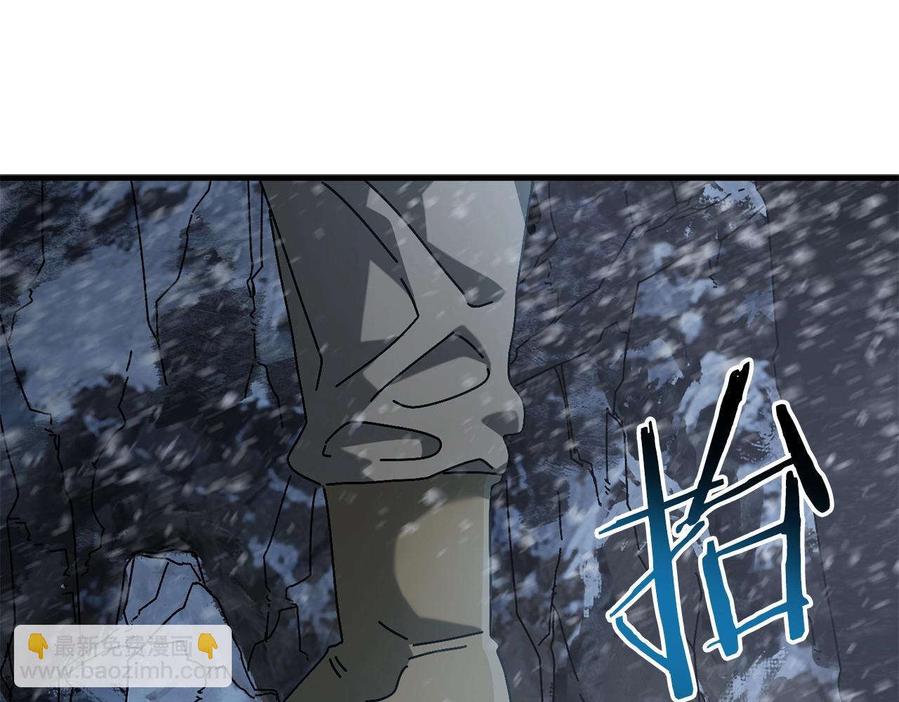 第14话 雪山152