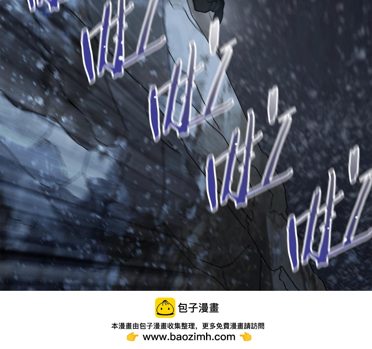 第14话 雪山157