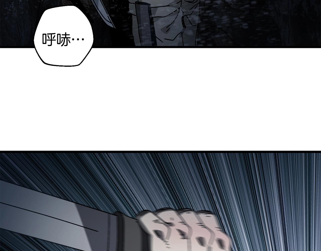 第14话 雪山176