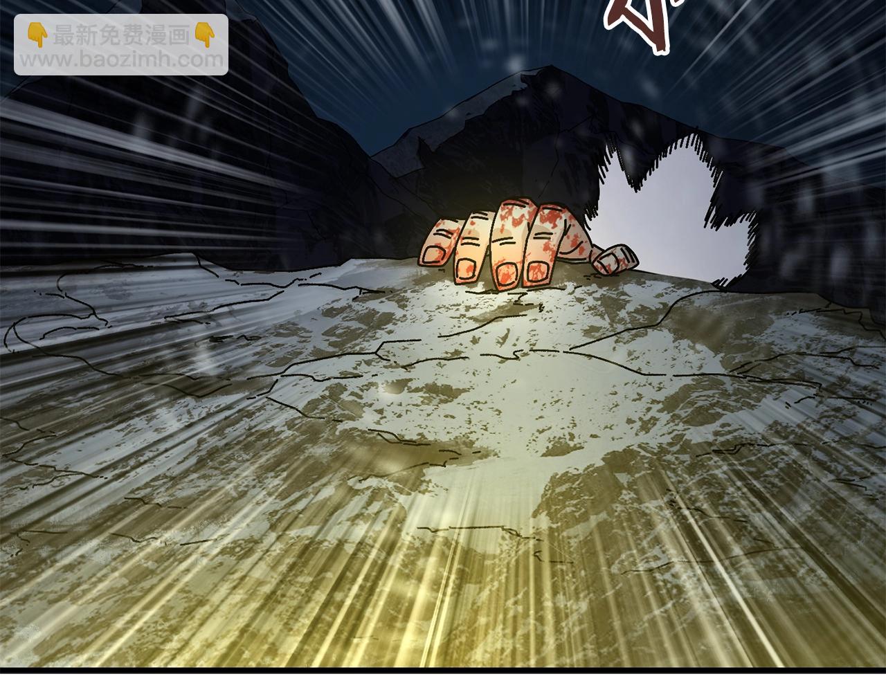 第14话 雪山189
