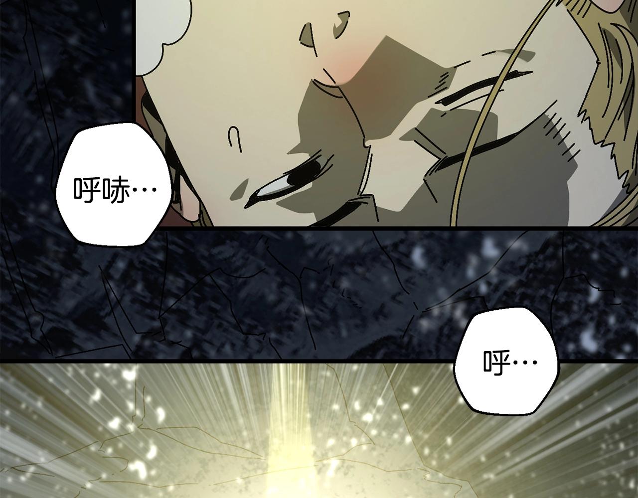 第14话 雪山203